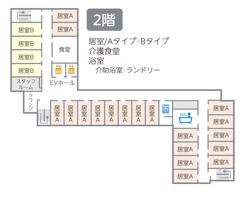 2階間取り